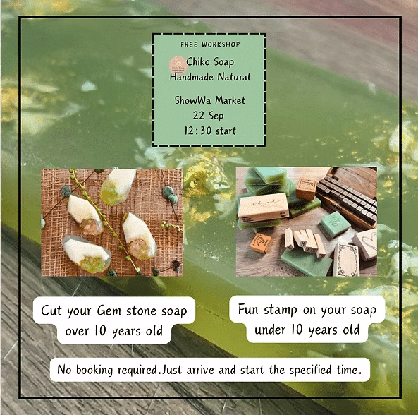 Outside Free workshop